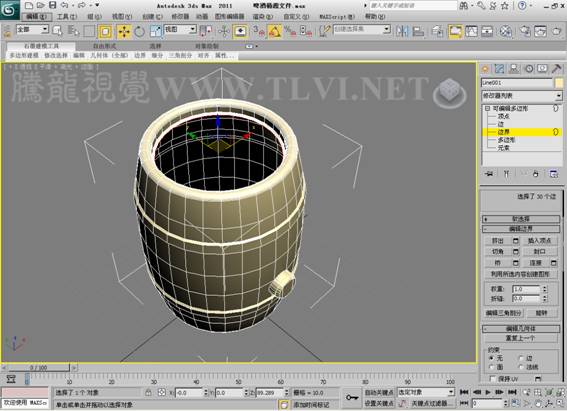 3DSMAX制作静物场景 脚本之家 3DSMAX建模教程