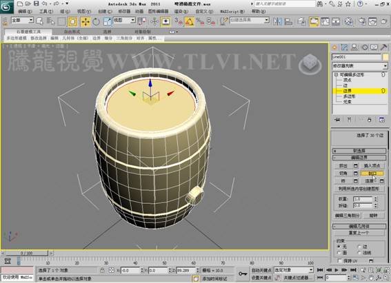 3DSMAX制作静物场景 脚本之家 3DSMAX建模教程