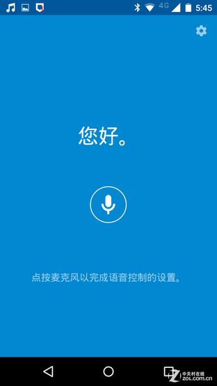 Moto中国重新起航 新Moto X国行版首测 