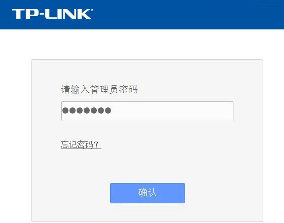 TP路由器怎么重启？TP-Link无线路由器重启方法介绍