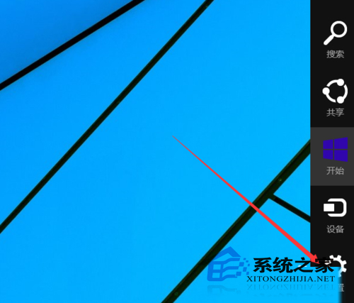  Windows10如何使用charms菜单