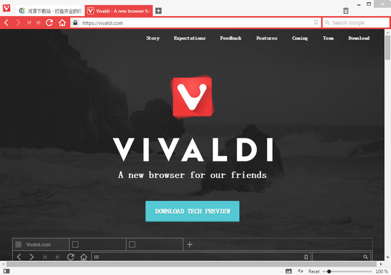 Vivaldi浏览器下载 Vivaldi浏览器 v3.4.2056.19 多语官方安装版