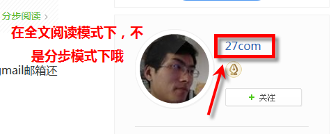 安卓手机图形密码忘记了怎么办