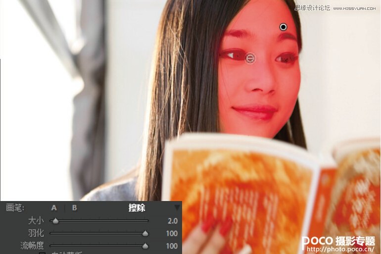 新手：PS人像后期皮肤柔化详细解析教程
