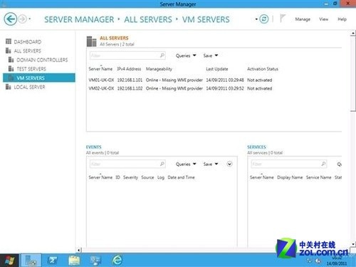 震撼登陆！Windows Server 8体验抢先看 