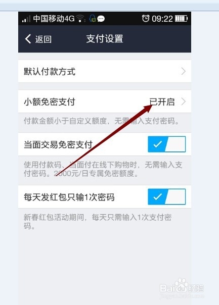 钱包取消授权后能正常用吗,钱包取消授权后能正常用吗安全吗