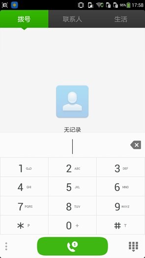 酷派