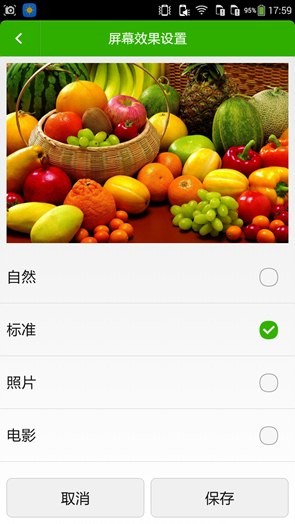酷派