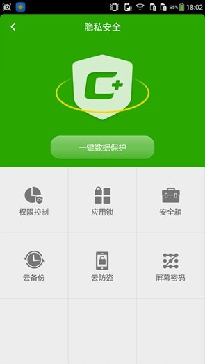 酷派