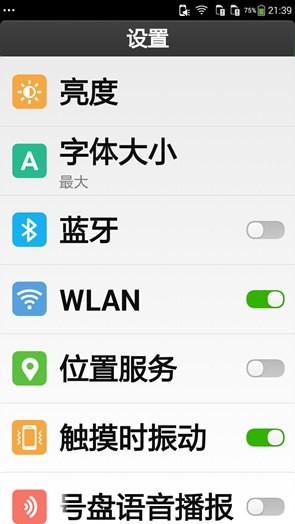 酷派