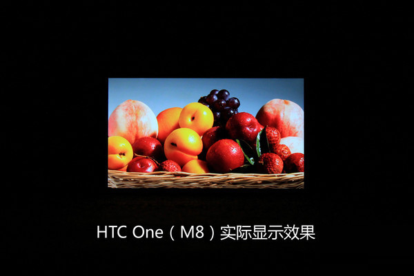 htc m8