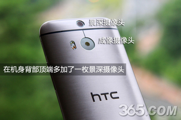 htc m8拍照