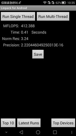 华为mate7