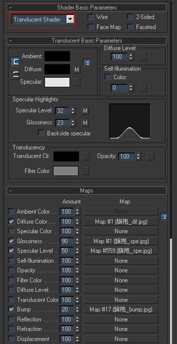 3DMAX打造真正的气质美女 脚本之家 3DSMAX教程