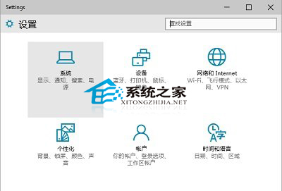 如何查看Win10自带应用的大小