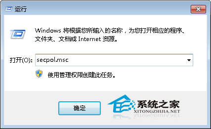 Windows7无法修改系统时间的原因及应对方案