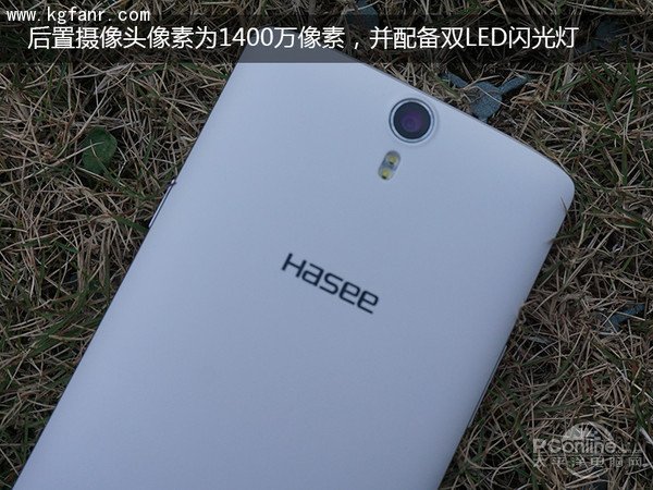 神舟X55 pro开箱图文评测