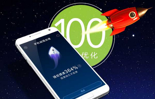 三星智能共享有什么用能删除吗 SamsungLink用法