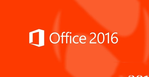office2016正式版什么时候发布？office2016发布时间
