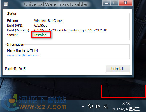 UWD下载 去windows右下角水印工具(Universal Watermark Disabler) v10.0.0.3 绿色版