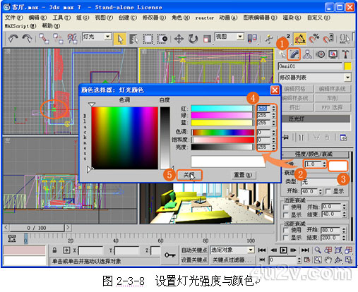 3DS Max 客厅灯光实例教程 脚本之家 3DSMAX渲染教程