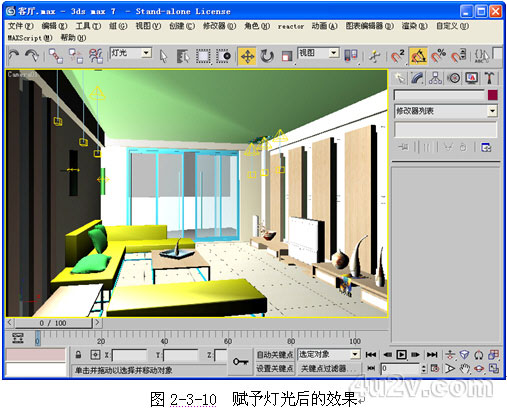 3DS Max 客厅灯光实例教程 脚本之家 3DSMAX渲染教程