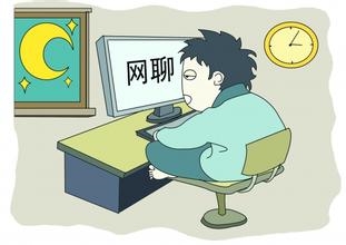 腾讯新浪对“头像”下狠手：违规坚决封杀