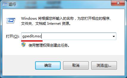 win7开始菜单找回程序选项的可行方法”