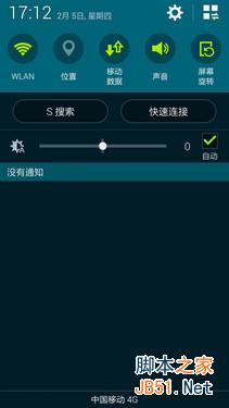 四核智能强机大对决 Moto X对比三星S5 