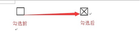 xp工具欄很多勾_嘴唇為什么上長了很多水泡有疼有癢_工具欄有很多勾