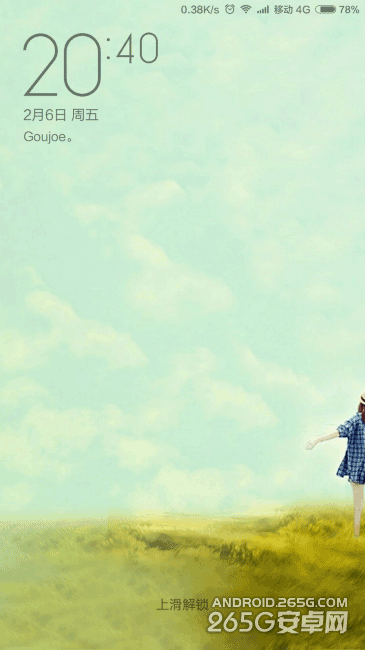 小米Note网友简单评测