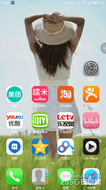 小米Note网友简单评测