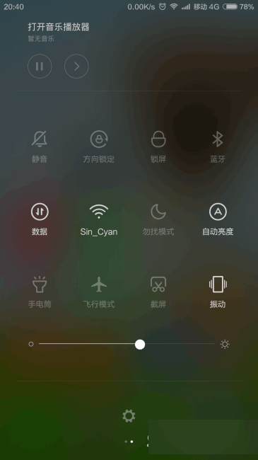小米Note网友简单评测