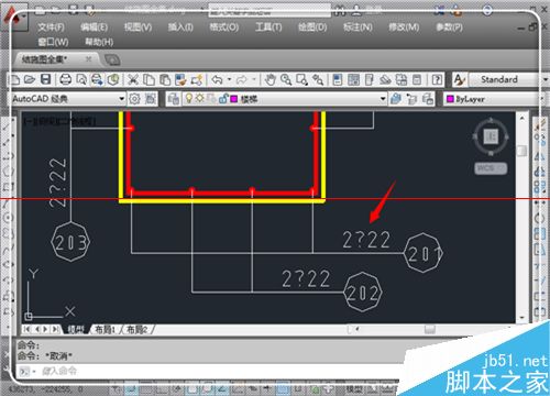 CAD图纸中钢筋符号显示问号的两种解决办法