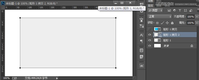 Photoshop制作个性立体感的照片边框效果
