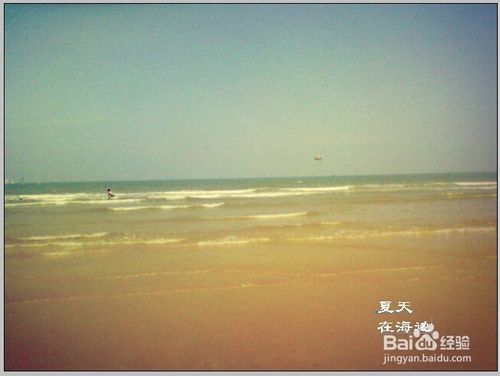 在ps中如何写字?ps文字工具使用教程