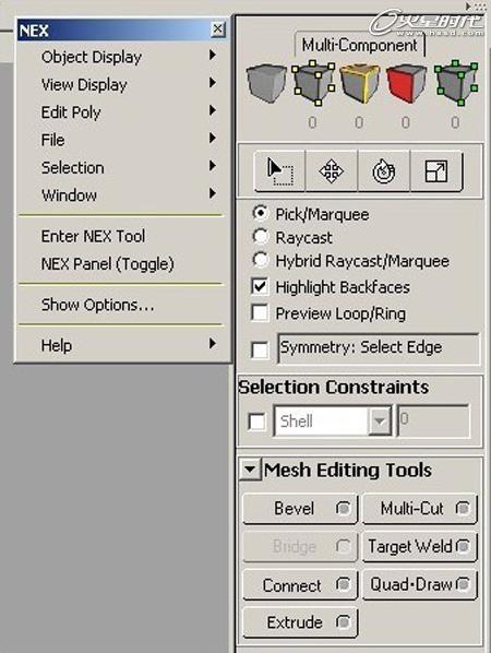MAYA打造次世代法师角色 脚本之家 MAYA角色教程