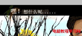 Ps将自己的照片制作成明信片实例教程