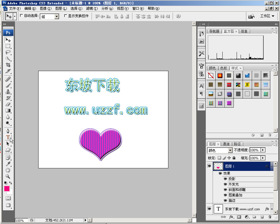 photoshop文字样式添加图文教程