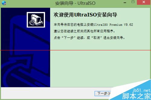 联想怎么恢复预装win8.1的中文版系统？