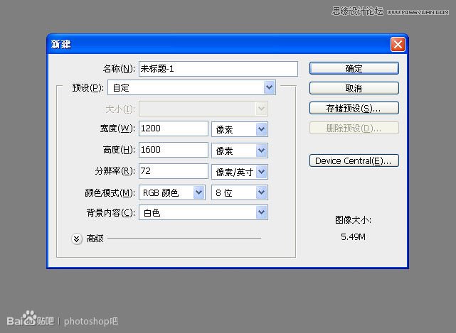 Photoshop��Ƹ��ŷ��ĵ�Ӱ���غ������Ӱ����