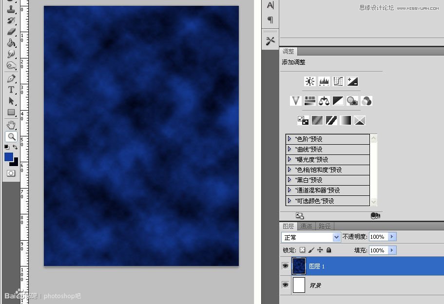 Photoshop��Ƹ��ŷ��ĵ�Ӱ���غ������Ӱ����