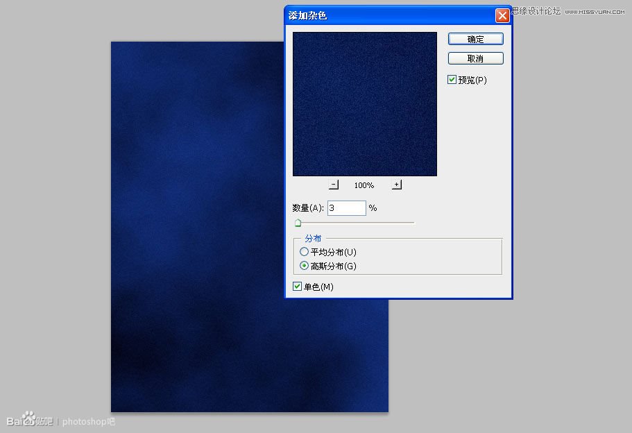 Photoshop��Ƹ��ŷ��ĵ�Ӱ���غ������Ӱ����