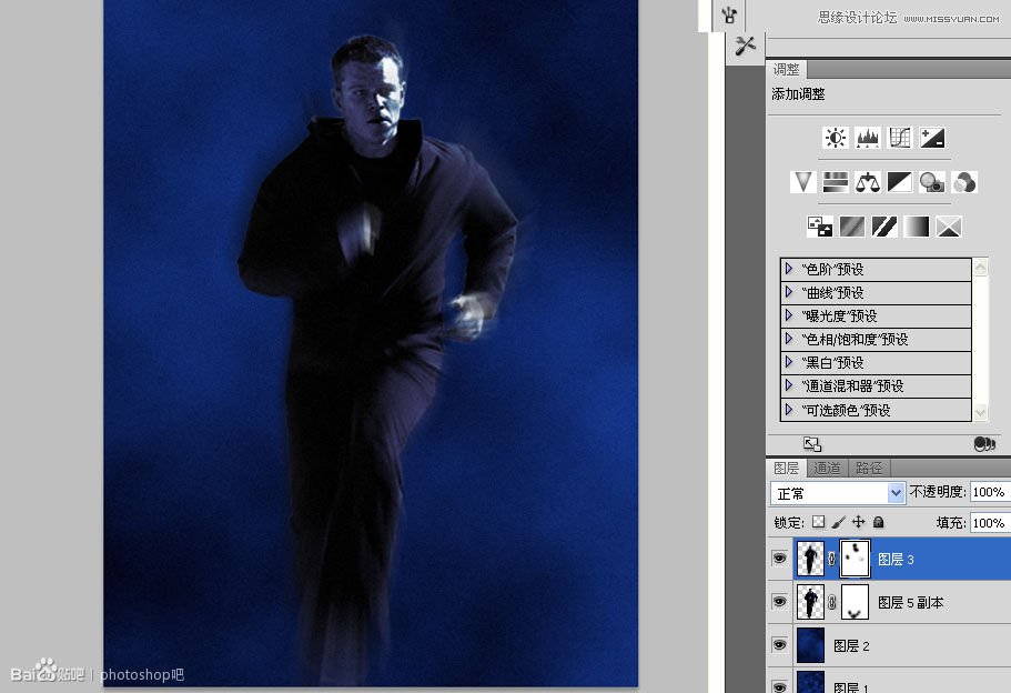Photoshop��Ƹ��ŷ��ĵ�Ӱ���غ������Ӱ����