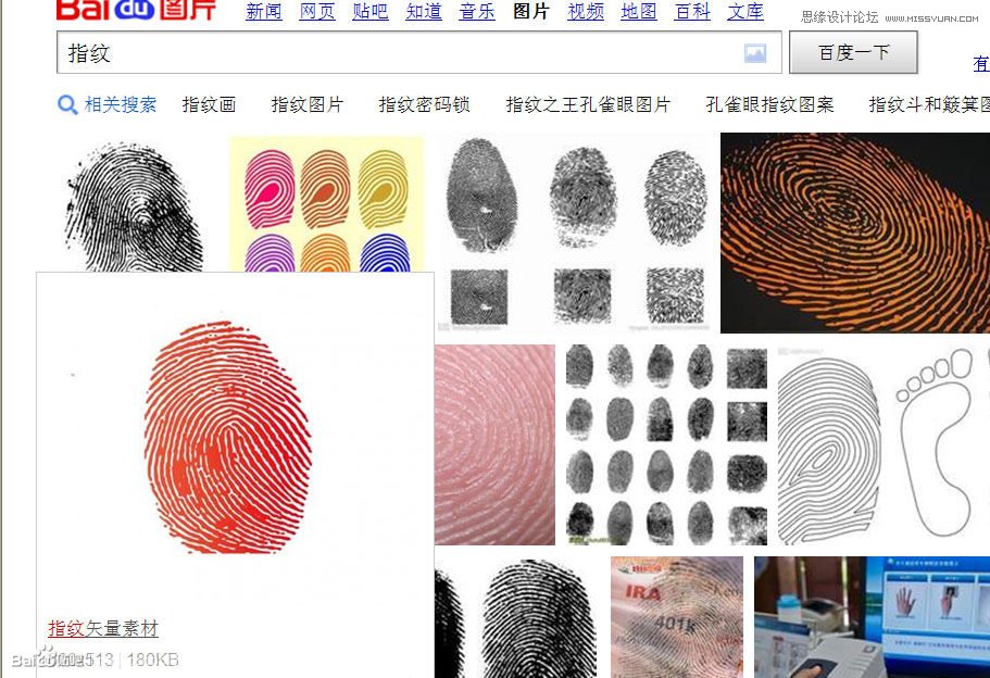 Photoshop��Ƹ��ŷ��ĵ�Ӱ���غ������Ӱ����
