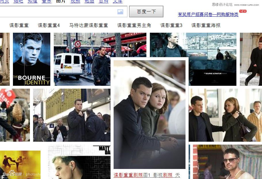 Photoshop��Ƹ��ŷ��ĵ�Ӱ���غ������Ӱ����