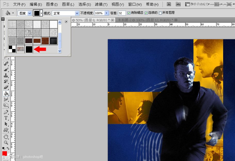 Photoshop��Ƹ��ŷ��ĵ�Ӱ���غ������Ӱ����