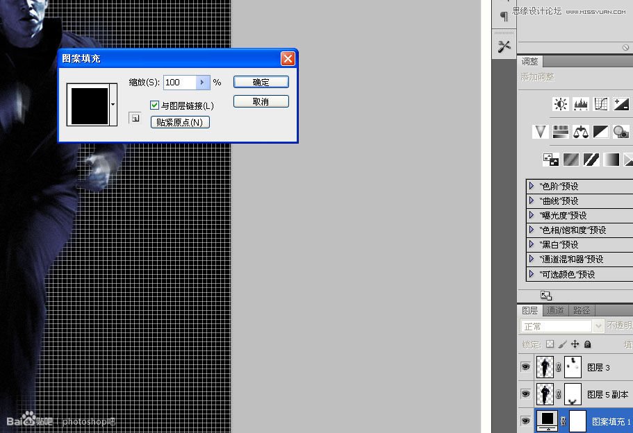Photoshop��Ƹ��ŷ��ĵ�Ӱ���غ������Ӱ����