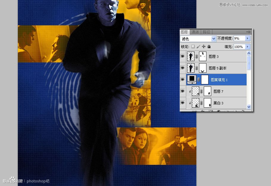 Photoshop��Ƹ��ŷ��ĵ�Ӱ���غ������Ӱ����