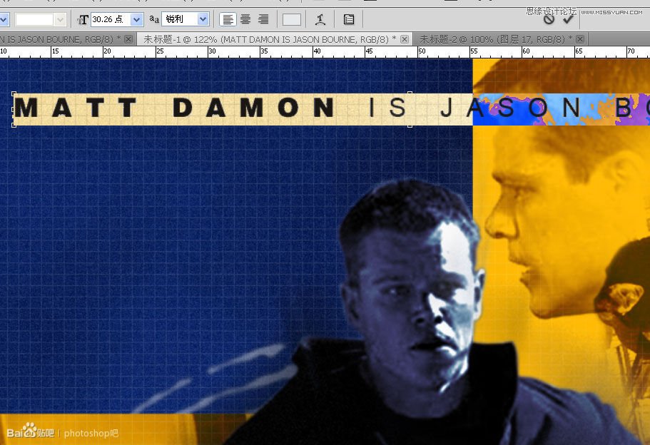 Photoshop��Ƹ��ŷ��ĵ�Ӱ���غ������Ӱ����